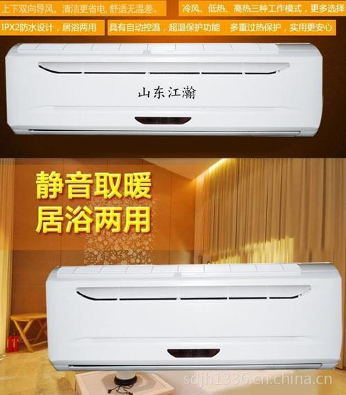机械及行业设备 换热,制冷空调设备 壁挂式风机盘管厂家水空调价格
